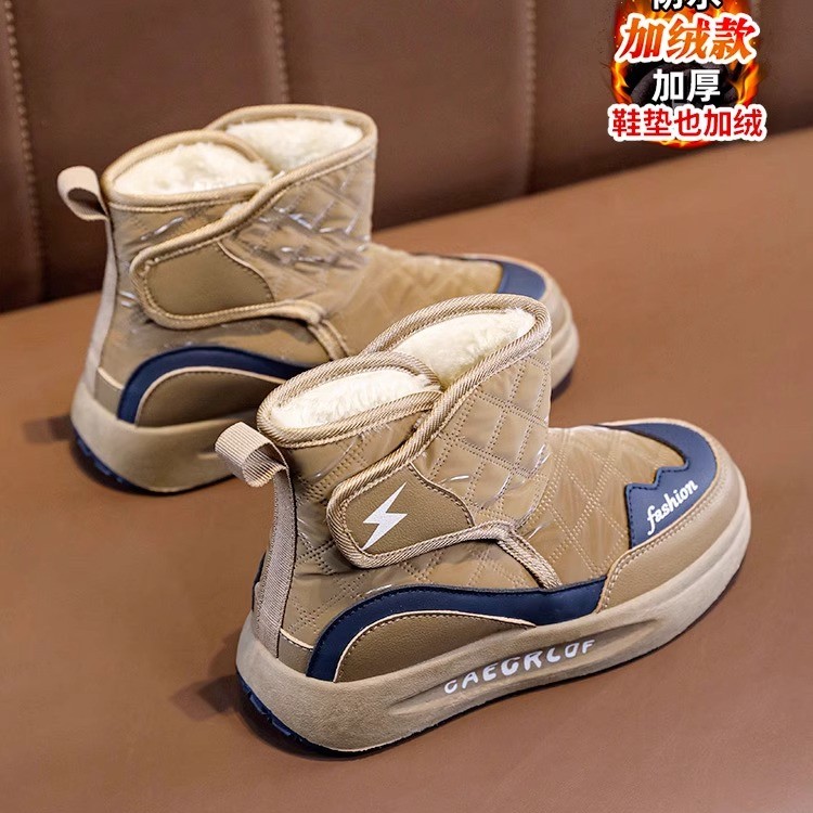鸿尔克星儿童雪地靴男童冬季皮毛一体东北大棉鞋中大童加绒棉靴女