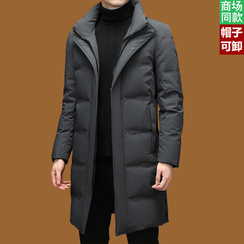 意大利羽绒服男商务休闲大牌连帽白鸭绒加厚男士外套中长款