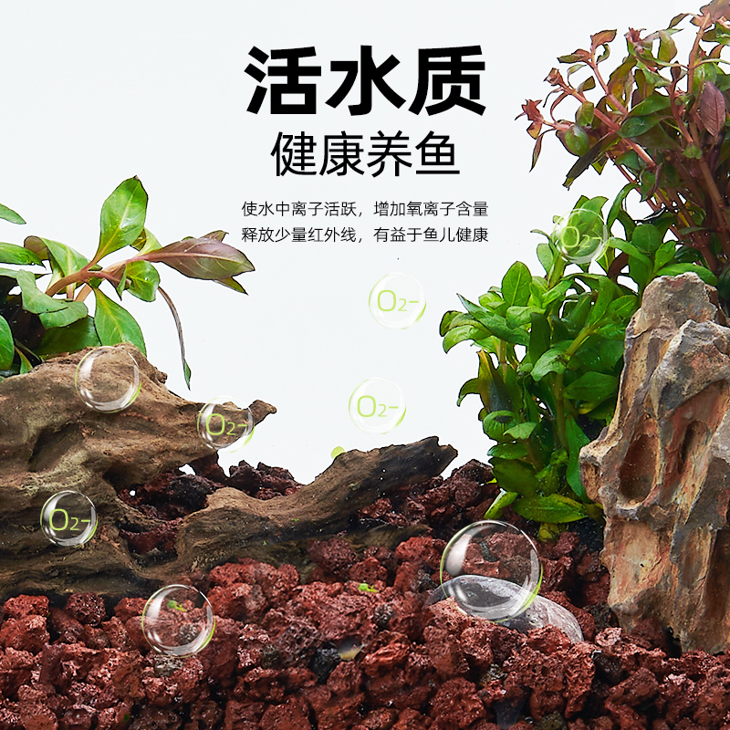 多孔红色天热火山石大块颗粒流水罐过滤必用 培菌 过滤 分解鱼便