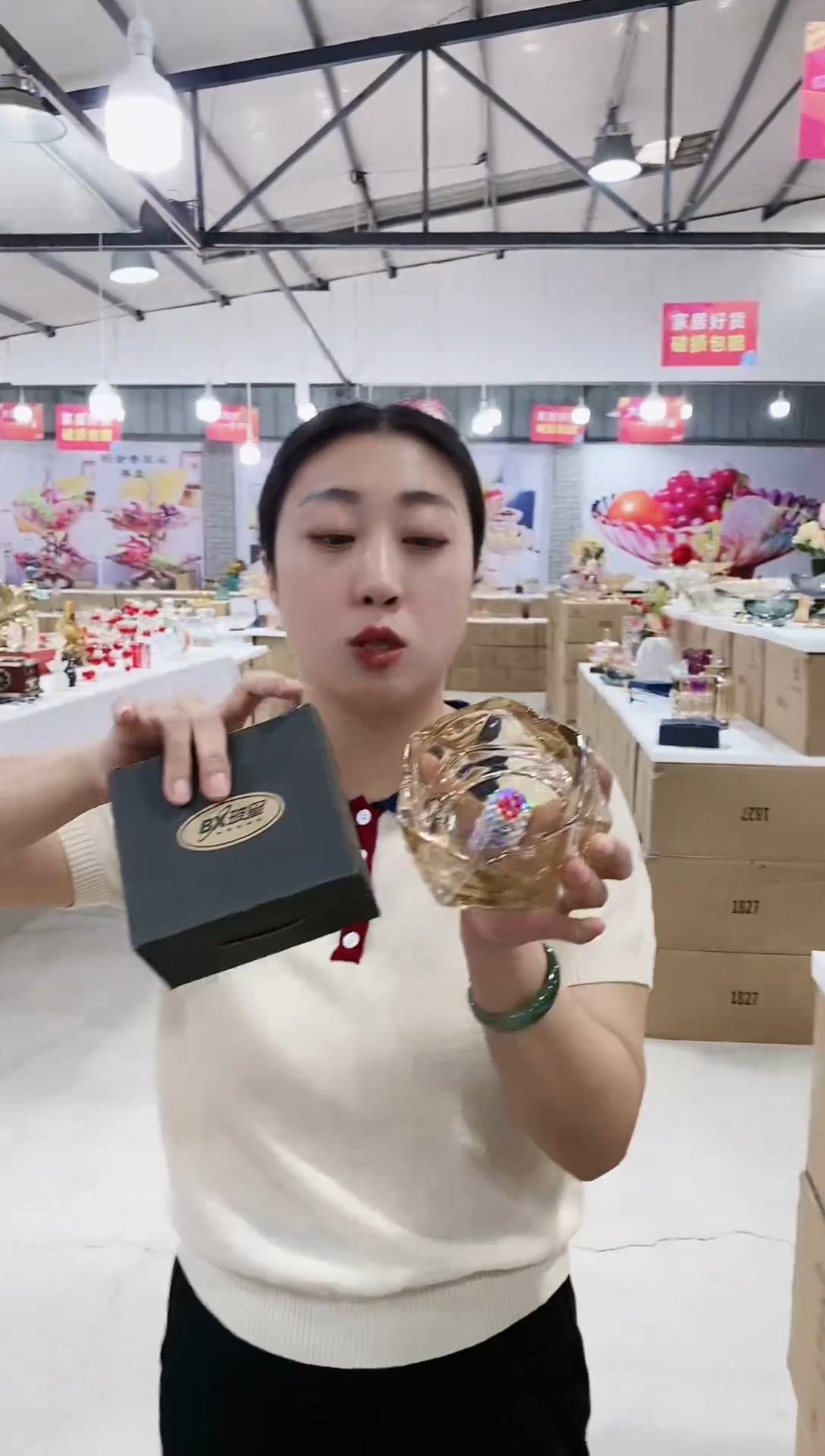 【闪购商品】花艺-菱形烟灰缸两个