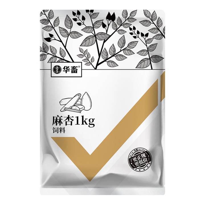 Z  麻杏1kg兽用猪牛羊鸡鸭鹅饲料添加剂