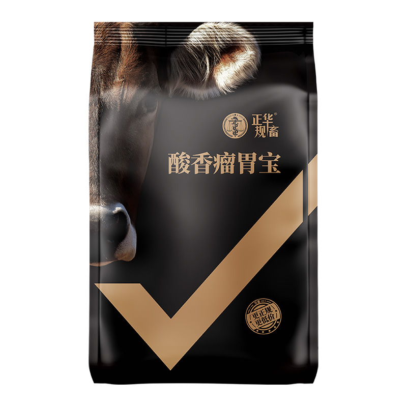 Z 瘤胃宝 兽用牛羊健胃养胃消食反刍四胃动力促生
