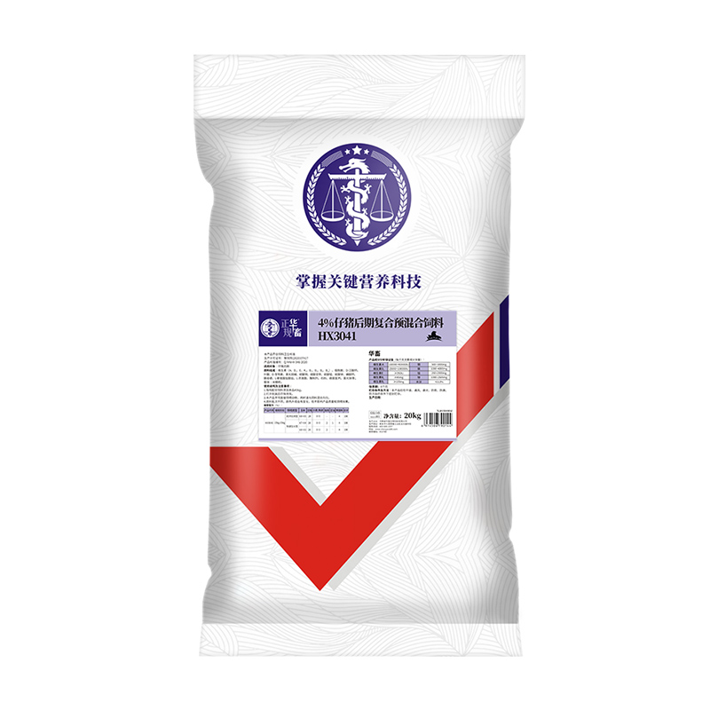 Z华畜猪用4%仔猪预混料小猪育肥猪增重催肥促长