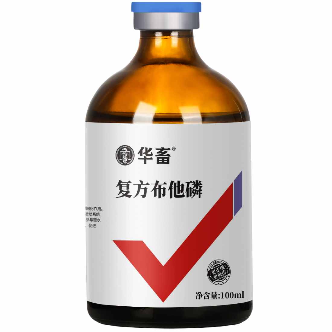 布他磷 100ml 兽用补体能添加剂