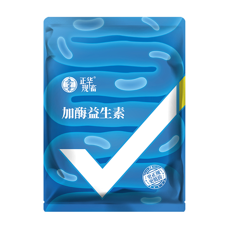 Z兽用益生菌鸟用猪牛羊鸽狗禽鸡调理肠胃养殖用增重催肥促生长