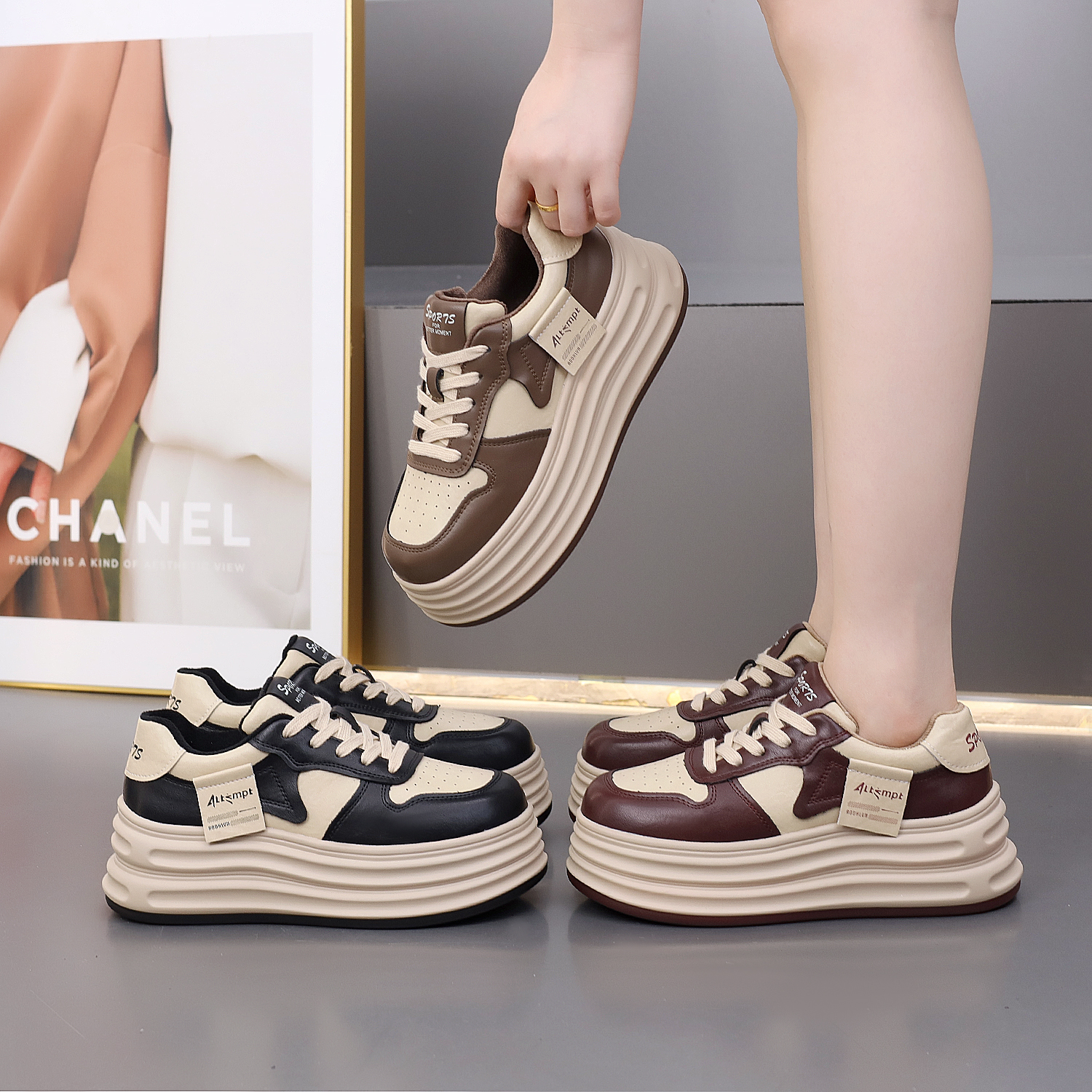 2024冬季爆款加绒增高板鞋862