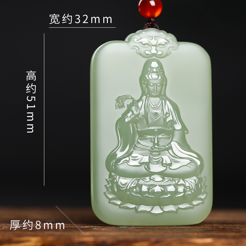 和田玉男女款湖水绿坐莲宝瓶观音吊坠玉石挂件可做生日节日礼物