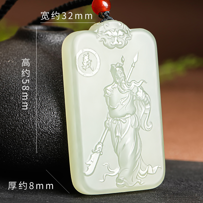 和田玉男女款浅青忠义关公吊坠玉石精美挂件可做生日节日礼物