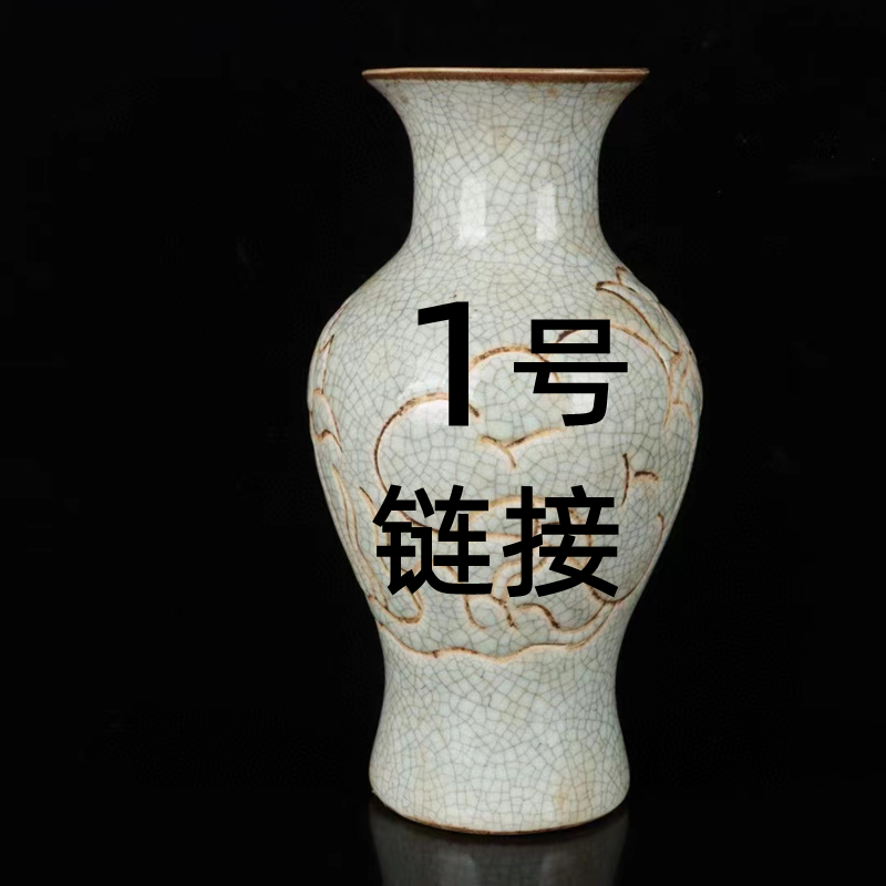 1号链接依然茶盘摆件