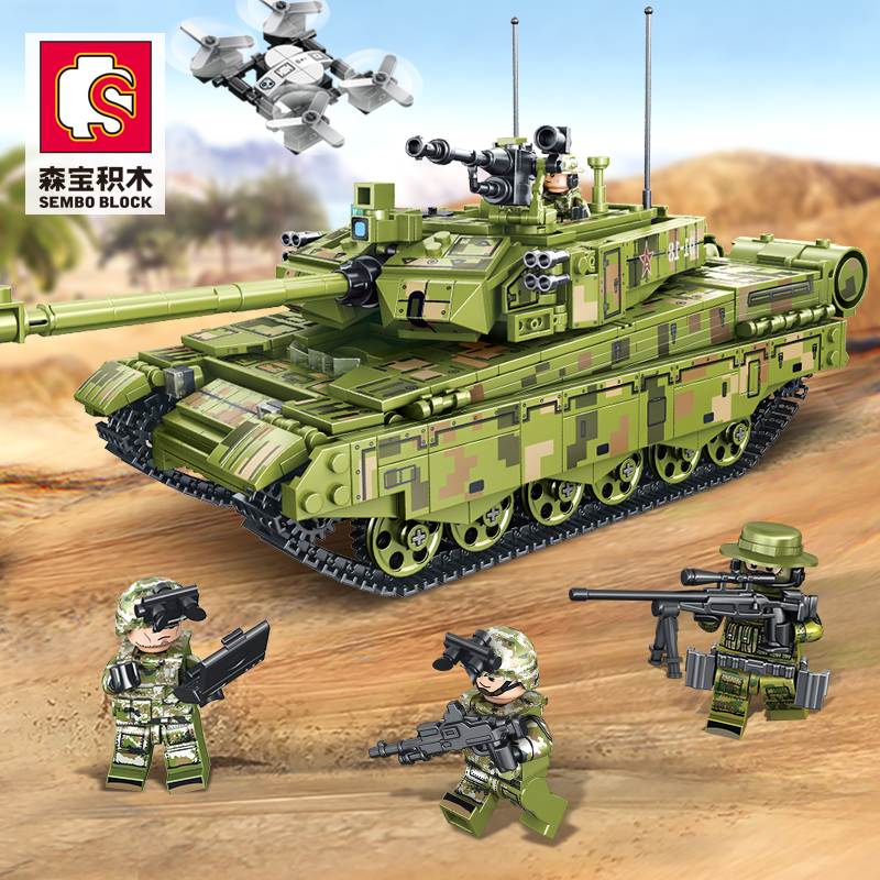 铁血重装99A型主战坦克96式坦克模型玩具拼装积木