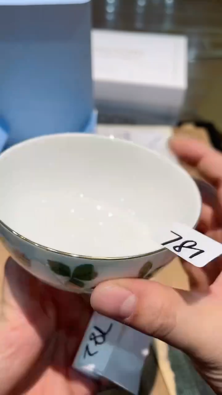 【闪购商品】瓷杯781