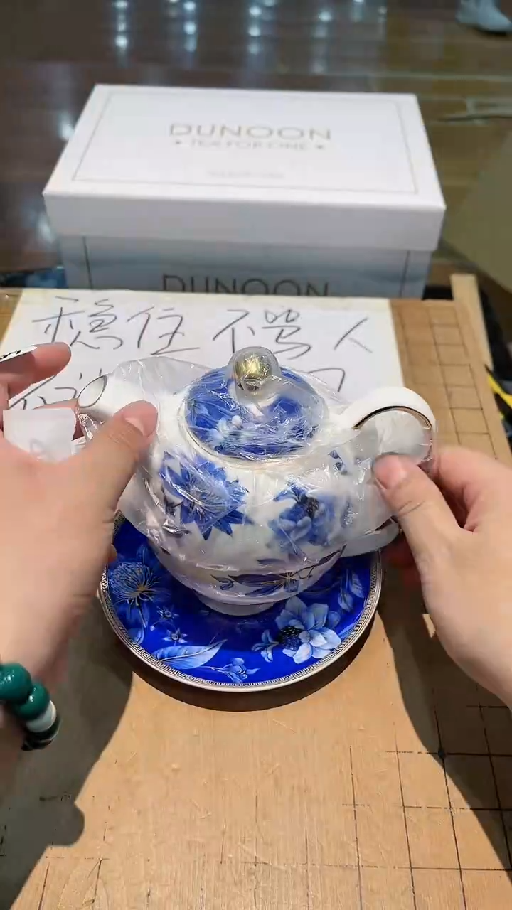 【闪购商品】瓷杯803