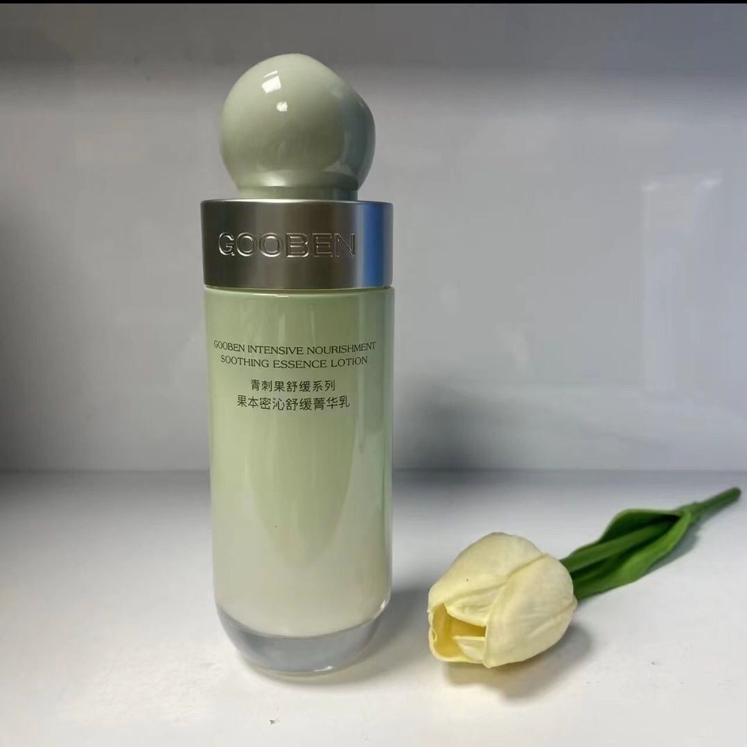 果本青刺果系列果本密沁舒缓菁华乳