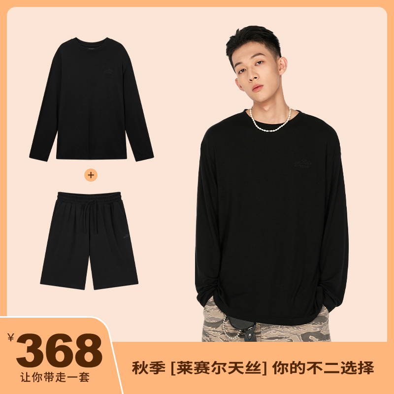 NPC潮牌老钱字母刺绣【莱赛尔】羊毛长袖短裤套装NP48TL37&NP45TR08