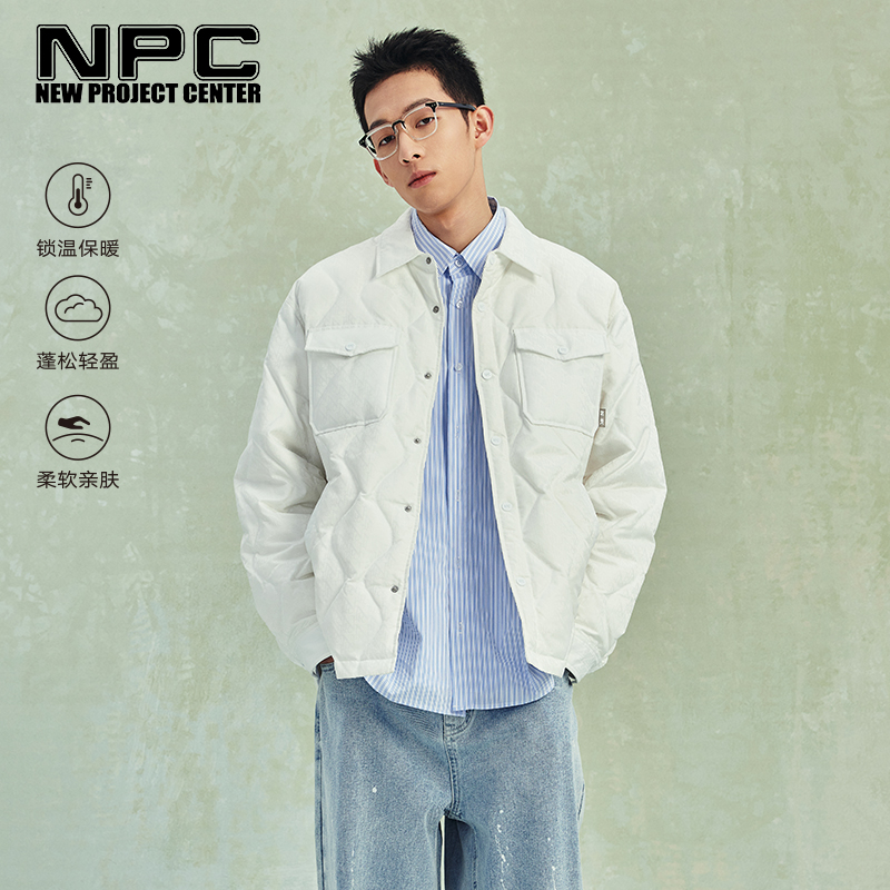NPC潮牌格纹绗线羽绒服秋冬保暖男潮流轻薄NP36DJ12