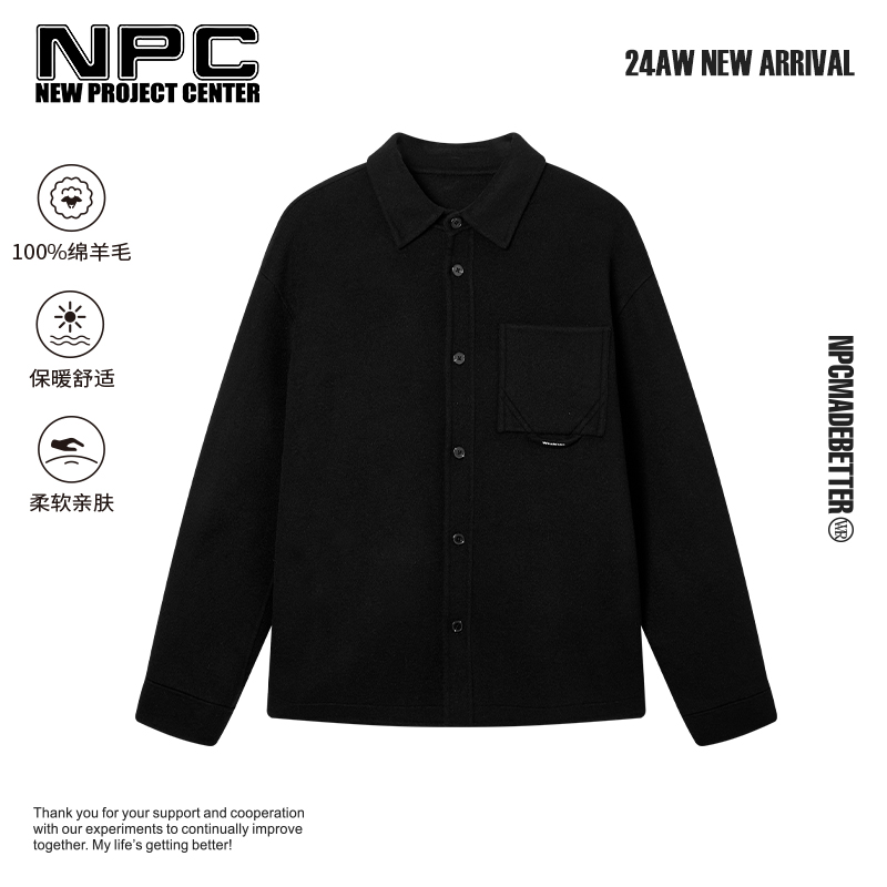 NPC潮牌重磅800克100%绵羊毛轻奢翻领毛呢衬衫大衣男保暖NP47TJ12