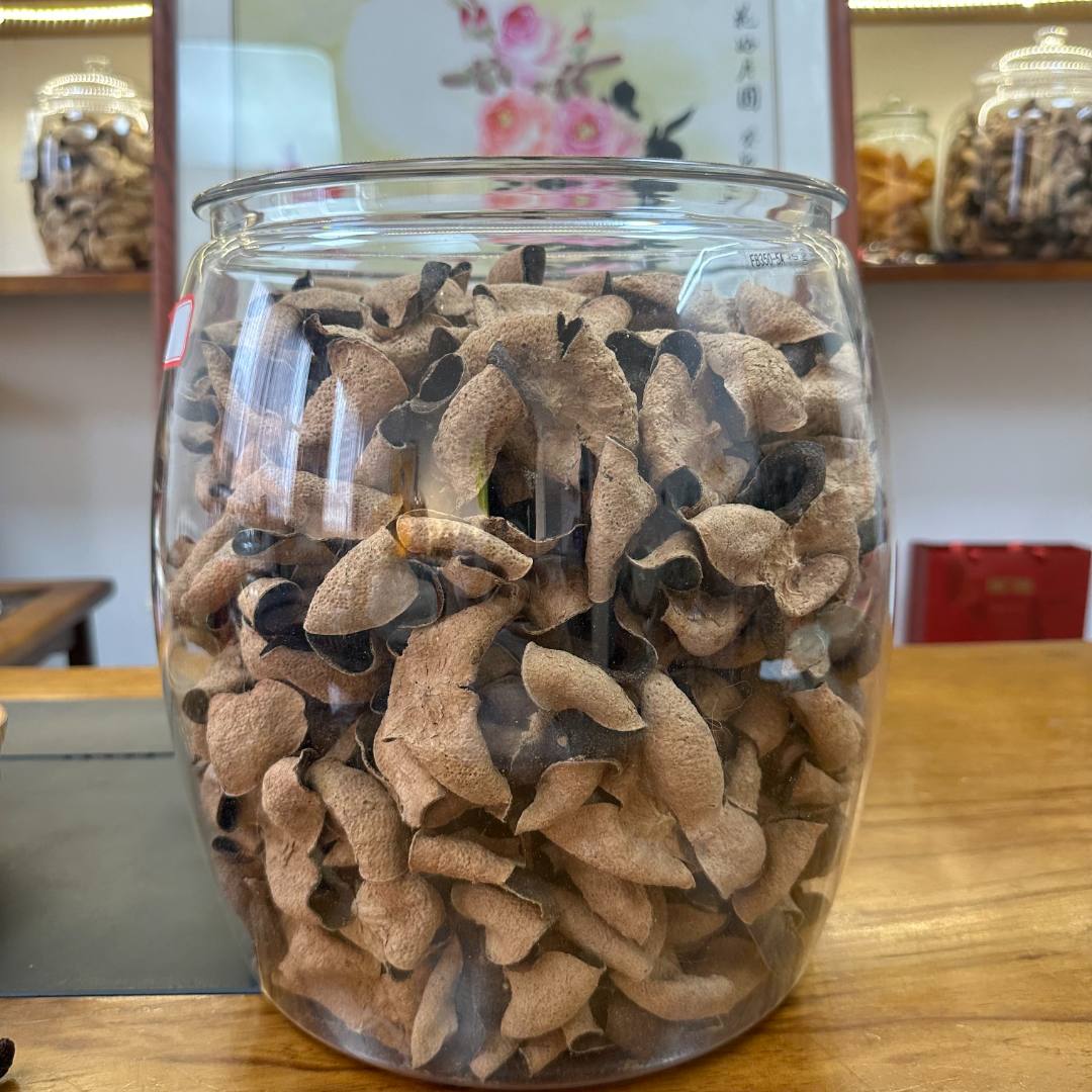 【臻藏Y凉】2004年当归Y香Y引级老青皮 50g