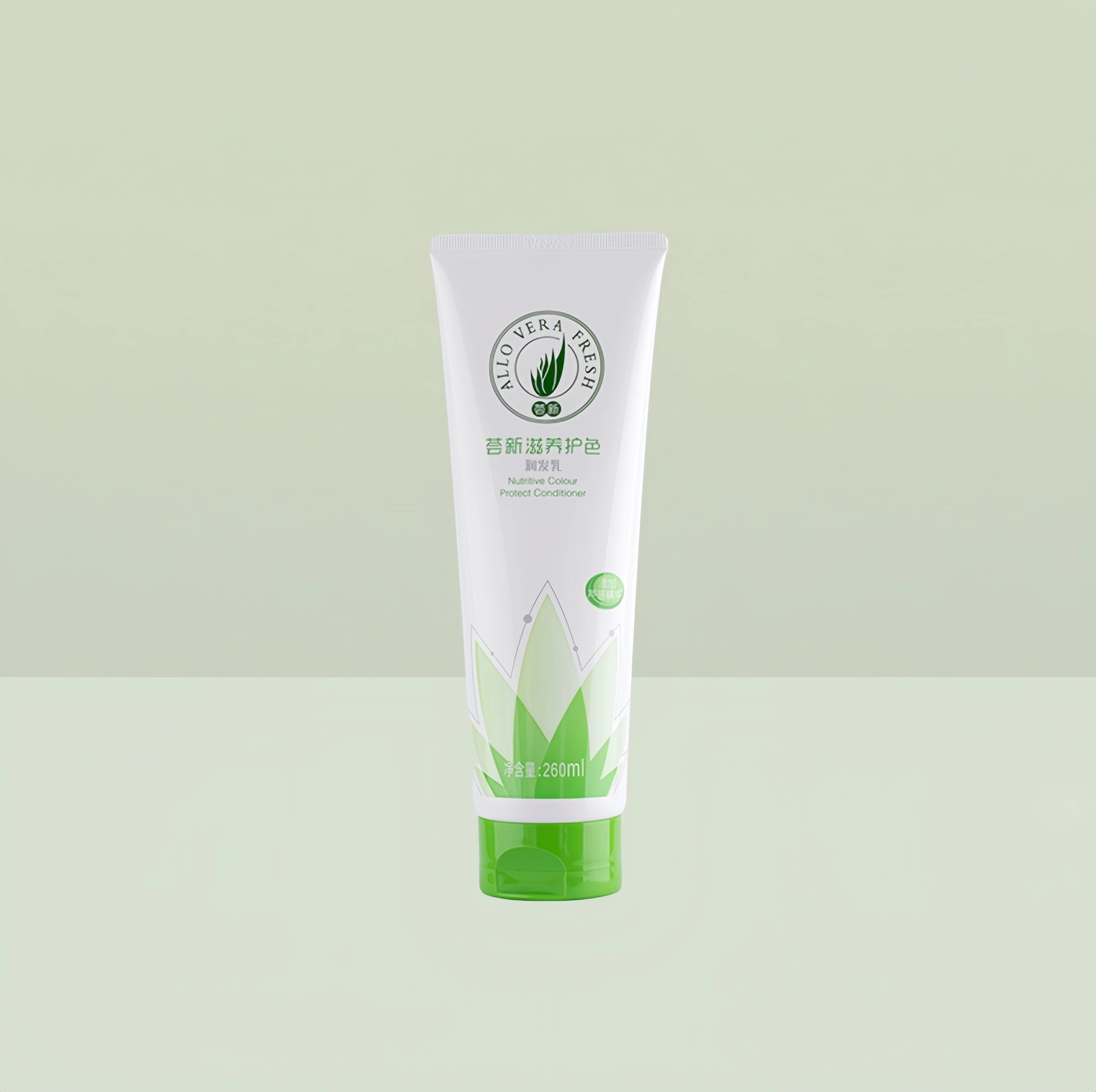 滋养护色润发乳 260ml  护发素温和丝滑润护补水香氛润肤防干修护