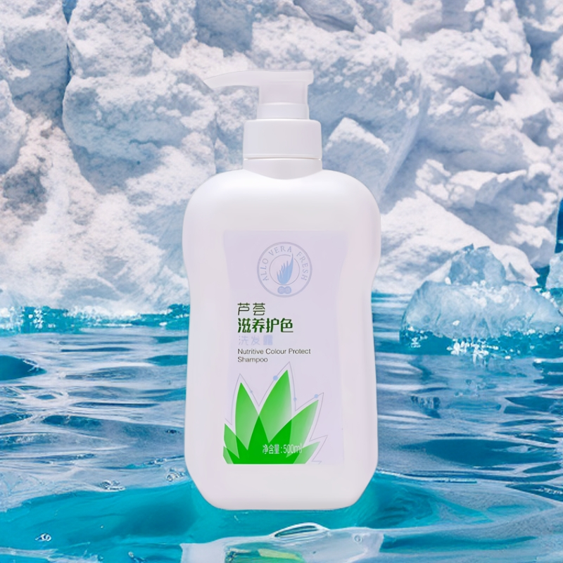 【多链接】洗发水沐浴露润发乳香氛留香护色滋养补水清爽持久大容量
