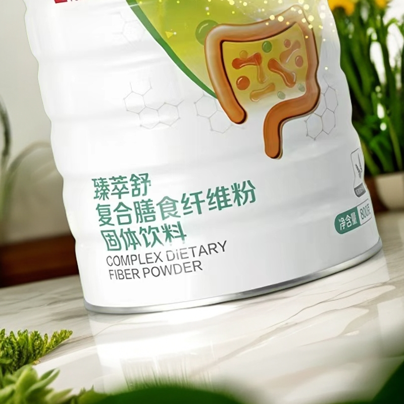 【不刮码】臻萃舒复合膳食纤维粉杂粮粉