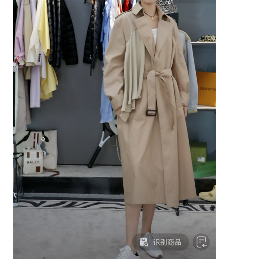 全新未使用 MaxMara 小花6娜 拼接款风衣
