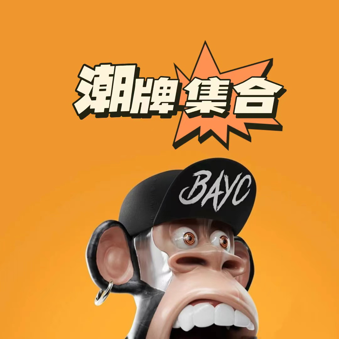 孤品男女同款个性潮牌孤品合集宽松百潮流短袖（下单备注编号）