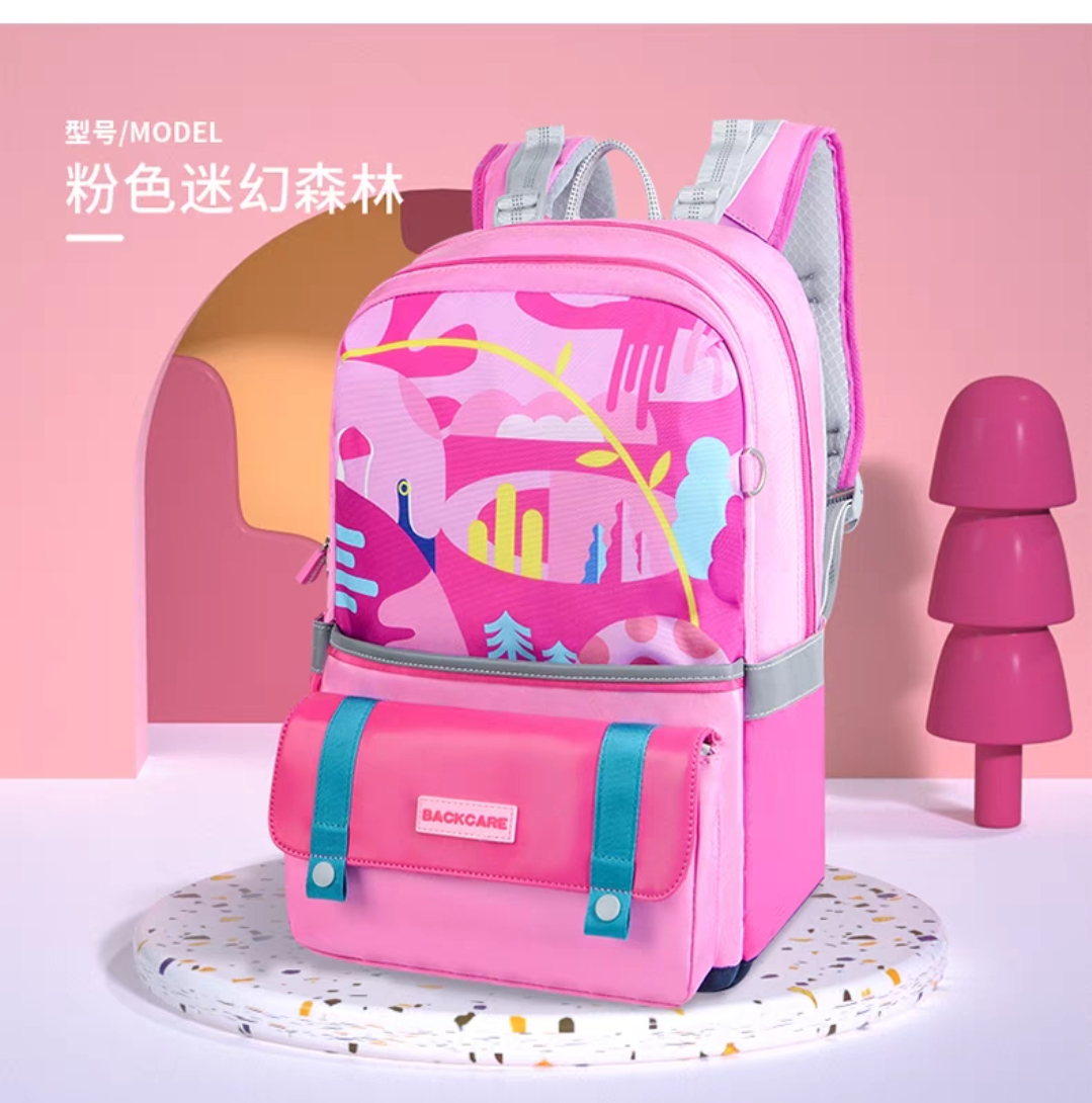 BC力悬浮1-4年级减重护脊书包小学生时尚儿童女生女童