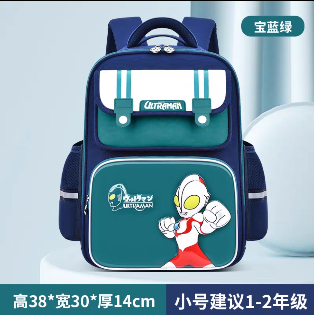 奥特曼儿童1-6年级减护护脊书包