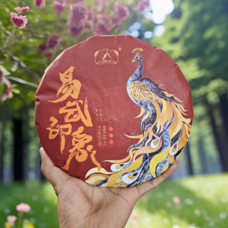 易武云南印象普洱熟茶西双版纳2016年原料古树陈香枣香茶饼叶357g