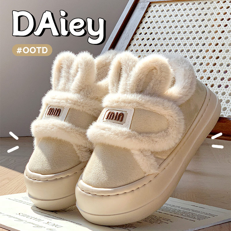 棉鞋女冬外穿2025兔子耳朵秋冬季居家新款舒适软底加绒加厚棉拖鞋