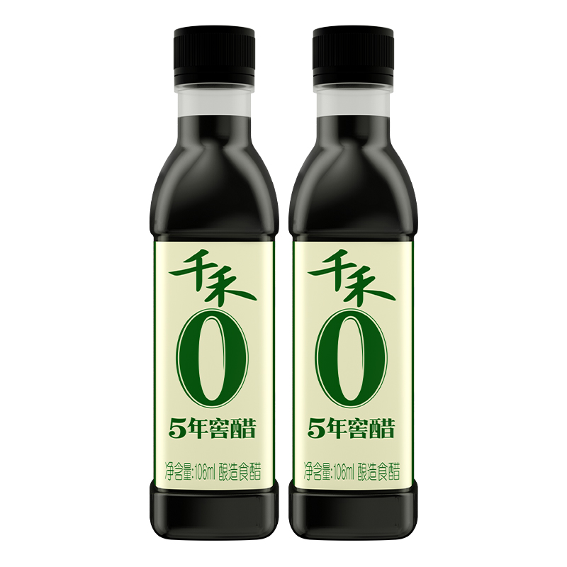 千禾零添加5年窖醋106ml*2瓶