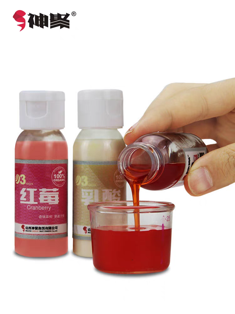 山西神聚鲫鱼大麦药酒野钓添加剂三合一红粉白果糖小药乳酸黑坑
