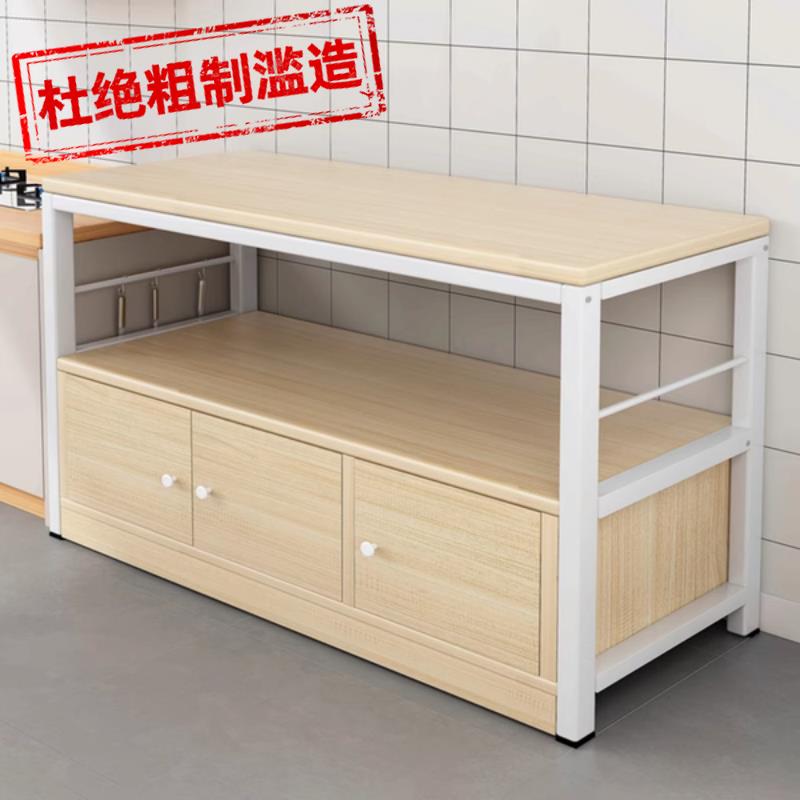 厨房置物架收纳柜落地多层家用橱柜多功能柜子储物柜餐边柜备餐台