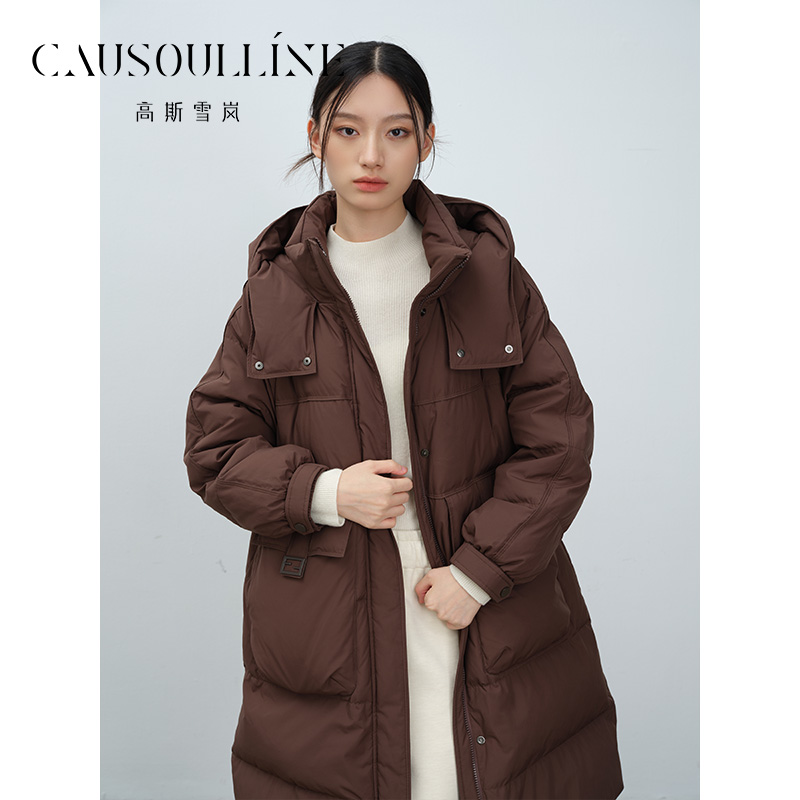 【5折优惠】高斯雪岚白鹅绒气质中长款修身羽绒服女纯色25415048