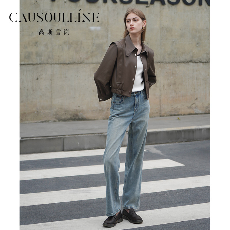  高斯雪岚【秋装活动】时尚气质短外套上衣女24319122