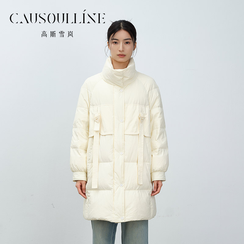 高斯雪岚【冬季上新】白鹅绒气质中长款修身羽绒服女纯色24411938