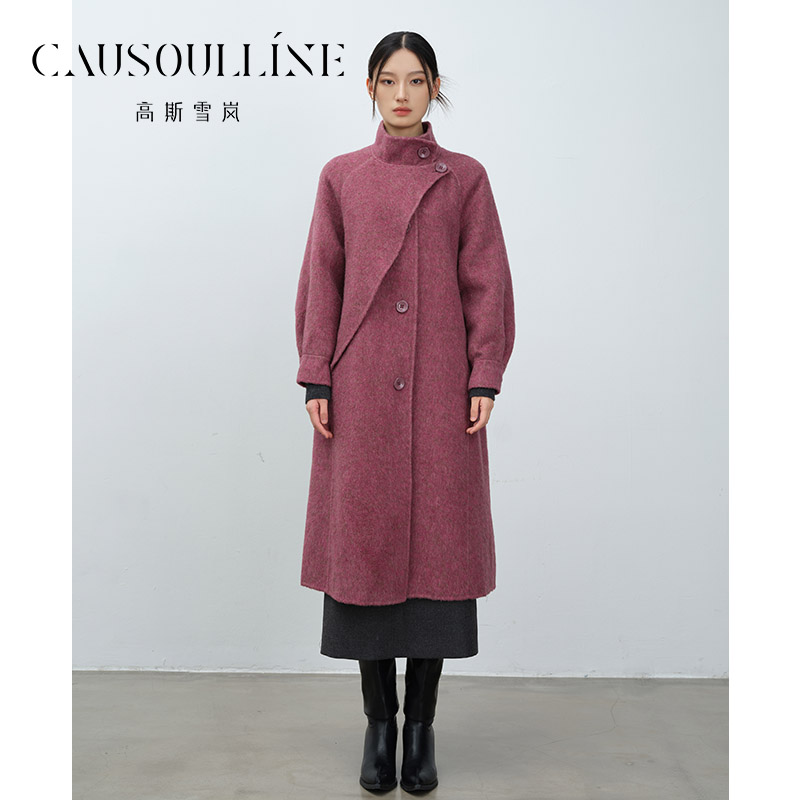 高斯雪岚【大衣特惠】中长款大衣简约外套女24411567