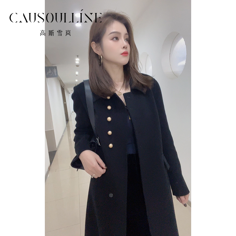 高斯雪岚【冬装特惠】时尚短款小个子百搭毛呢大衣外套24417507