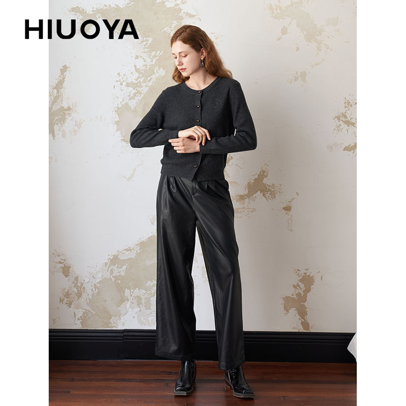 HIUOYA（9月活动）短款简约针织外套女24470632