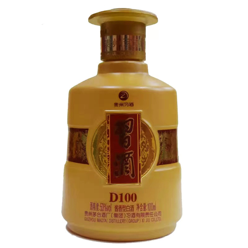 习酒D100小酒