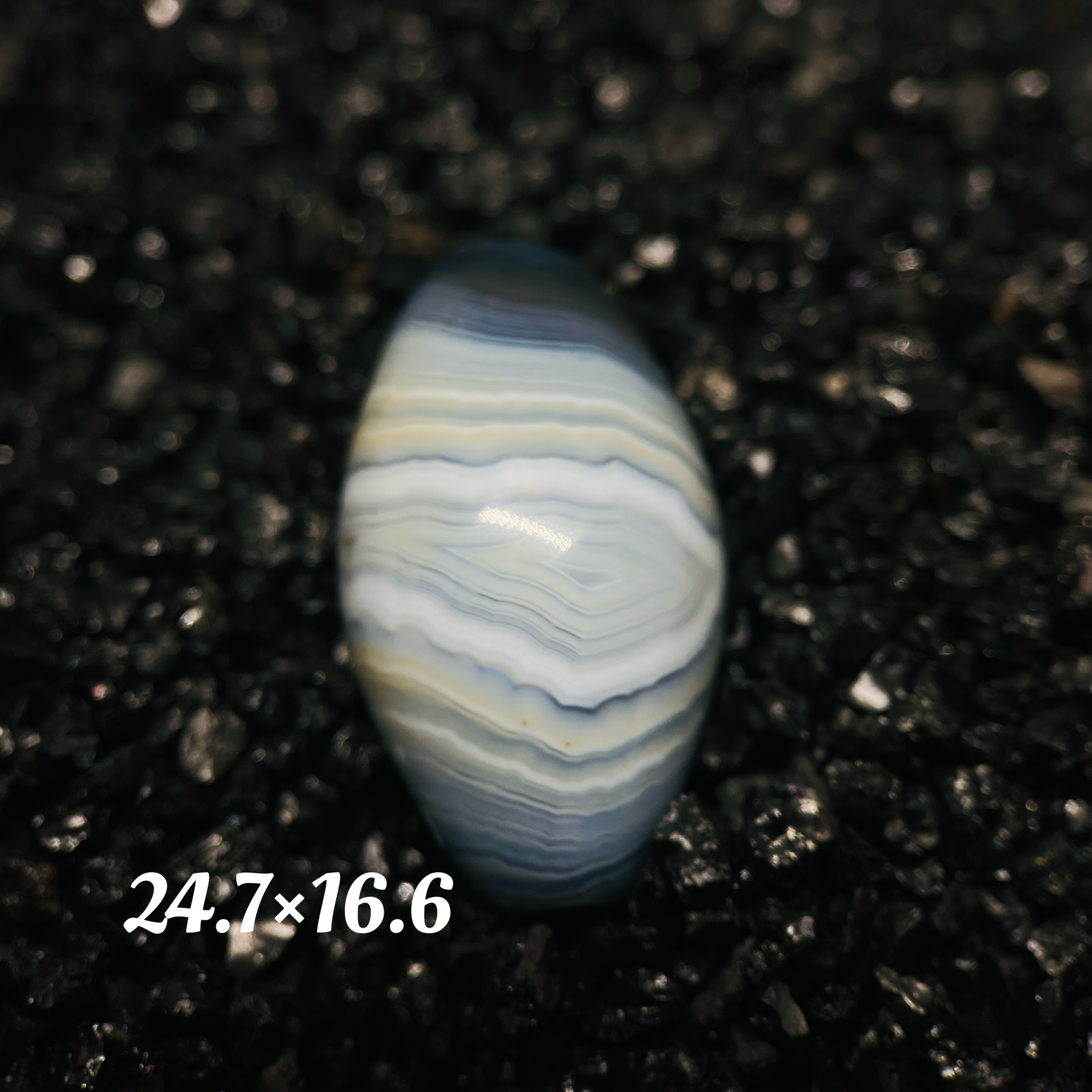 蓝沁俏色带砂缠丝玛瑙小橄榄珠