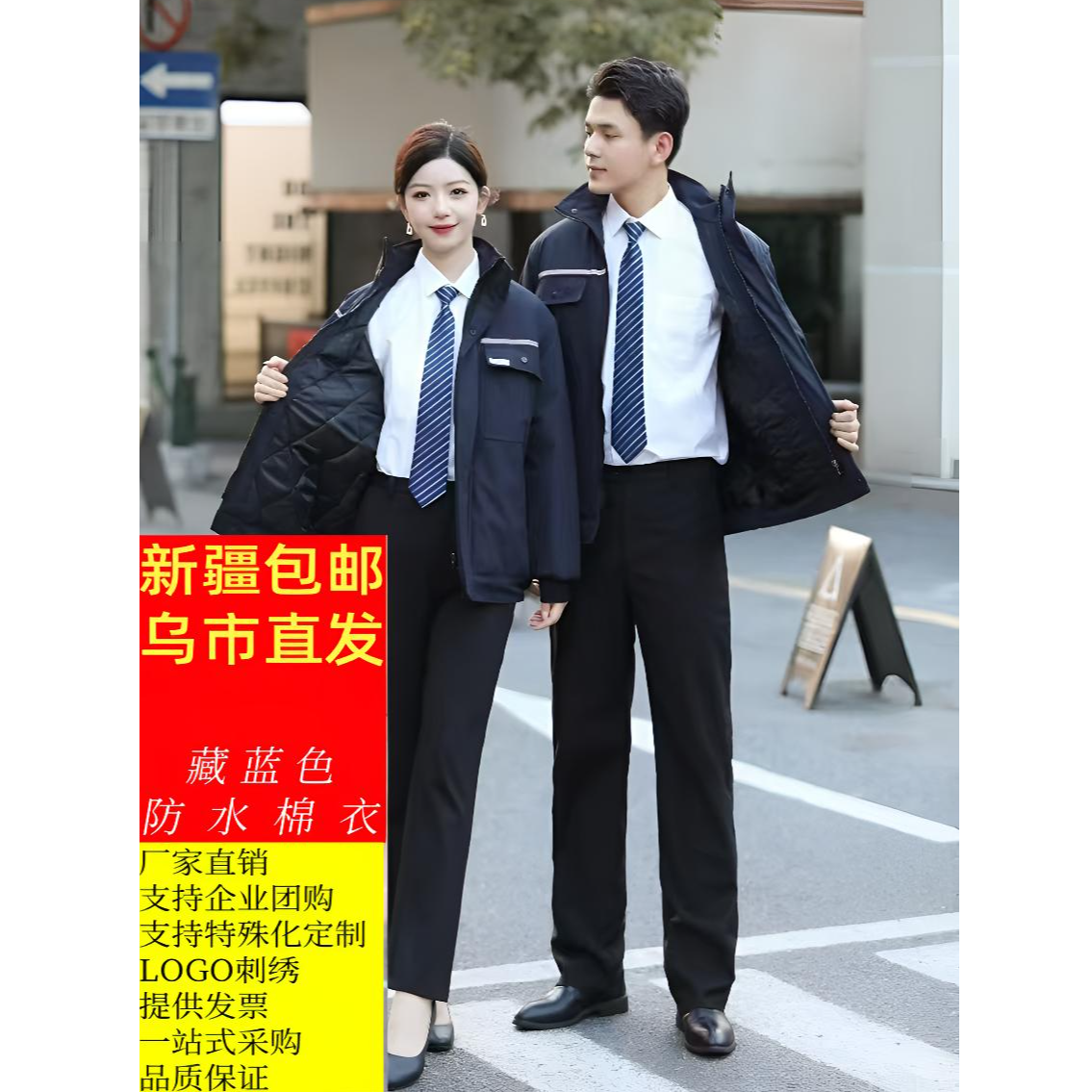 防水加厚带帽保暖加绒中长款秋冬棉衣冬装防寒服棉袄棉服冬季耐磨