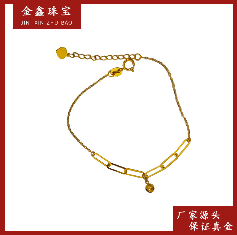 S08085 十字猫眼手链 18K金 16+3CM 复古小众时尚