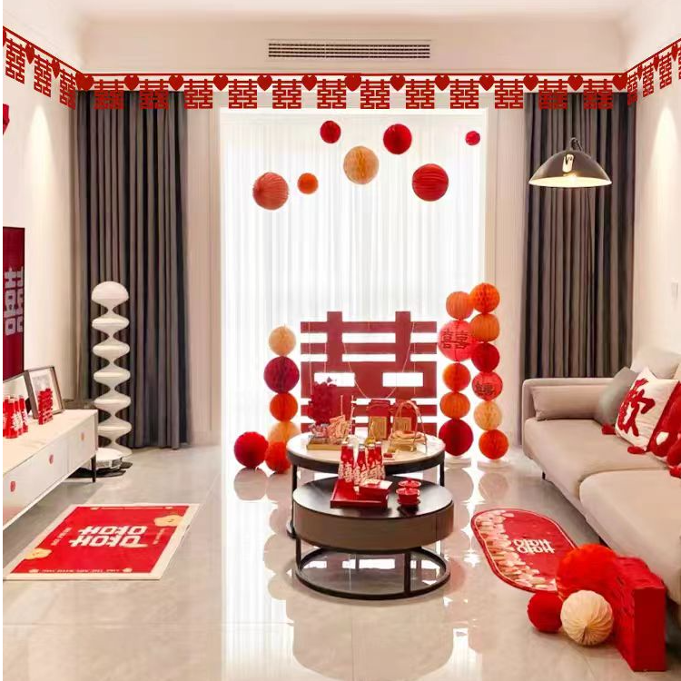 墙围喜客厅拉花婚礼新房卧室布置婚庆喜字结婚大全房顶四角婚房
