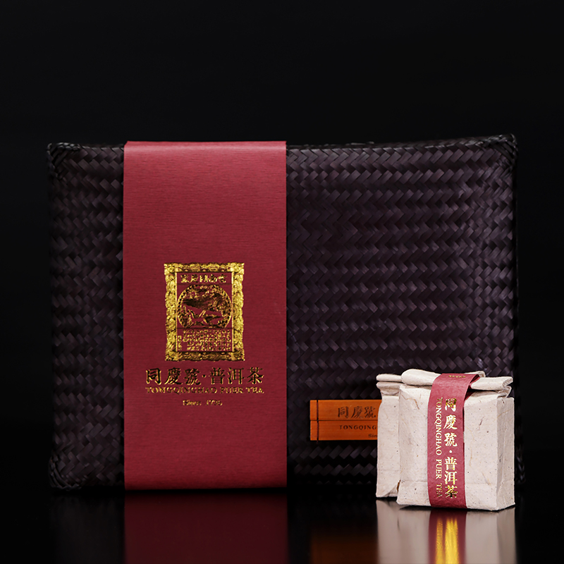 同庆号普洱茶黄印惬意散茶礼盒630g熟茶云南三百年古树茶阳春茶