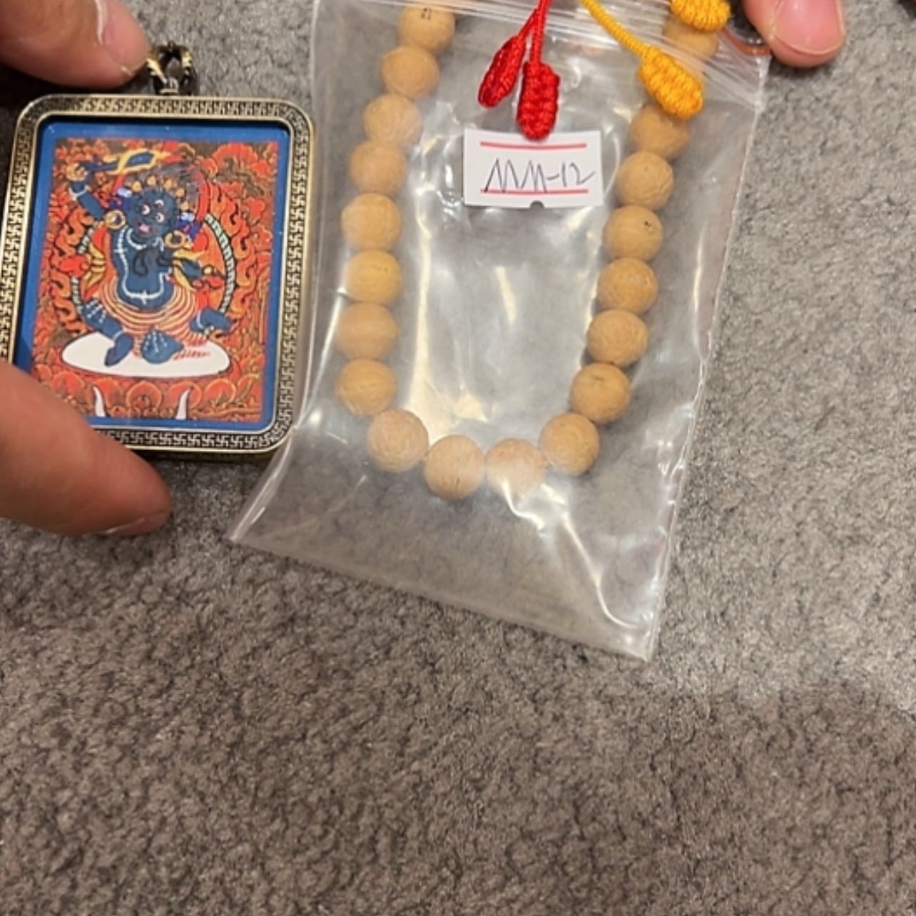【闪购商品】尼泊尔唐卡金粉