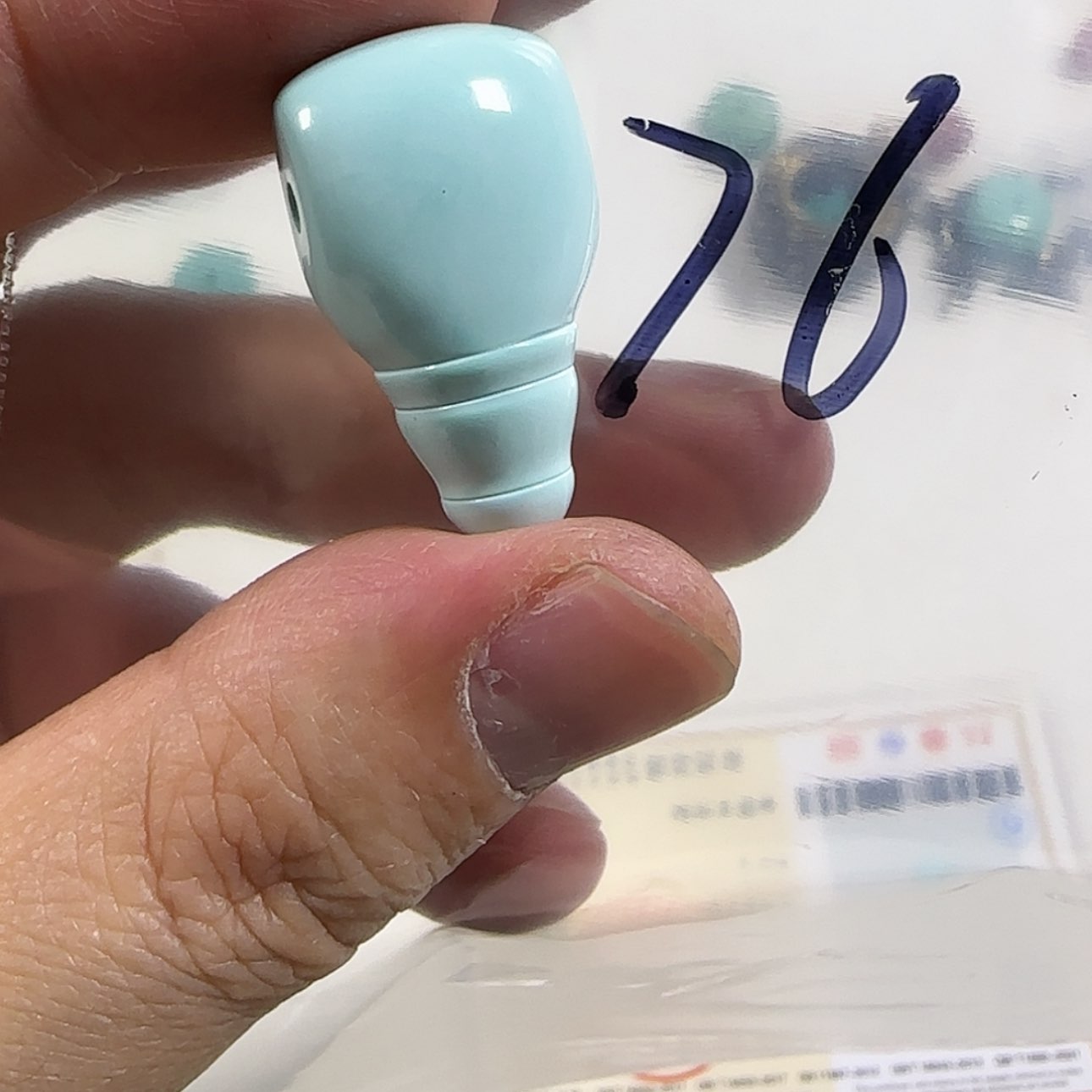 【闪购商品】普及一下知识点