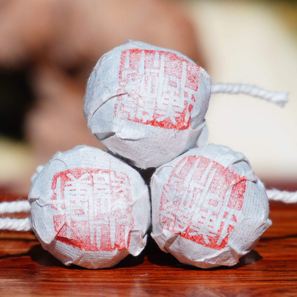 2018年绿水塘単株古树头春生茶龙珠神秘原始森林普洱茶