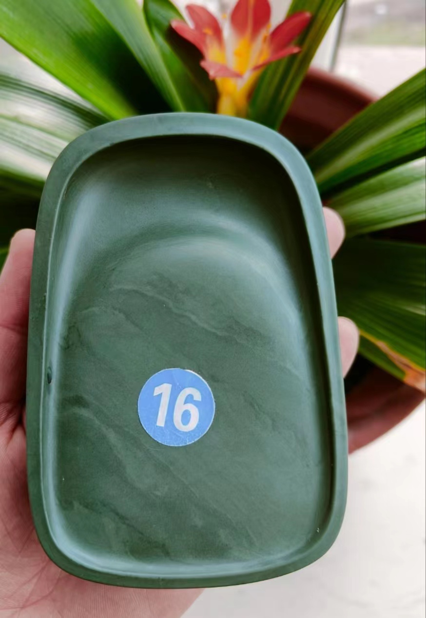 小素砚，尺寸11*7.4*2.2，学生新手实用