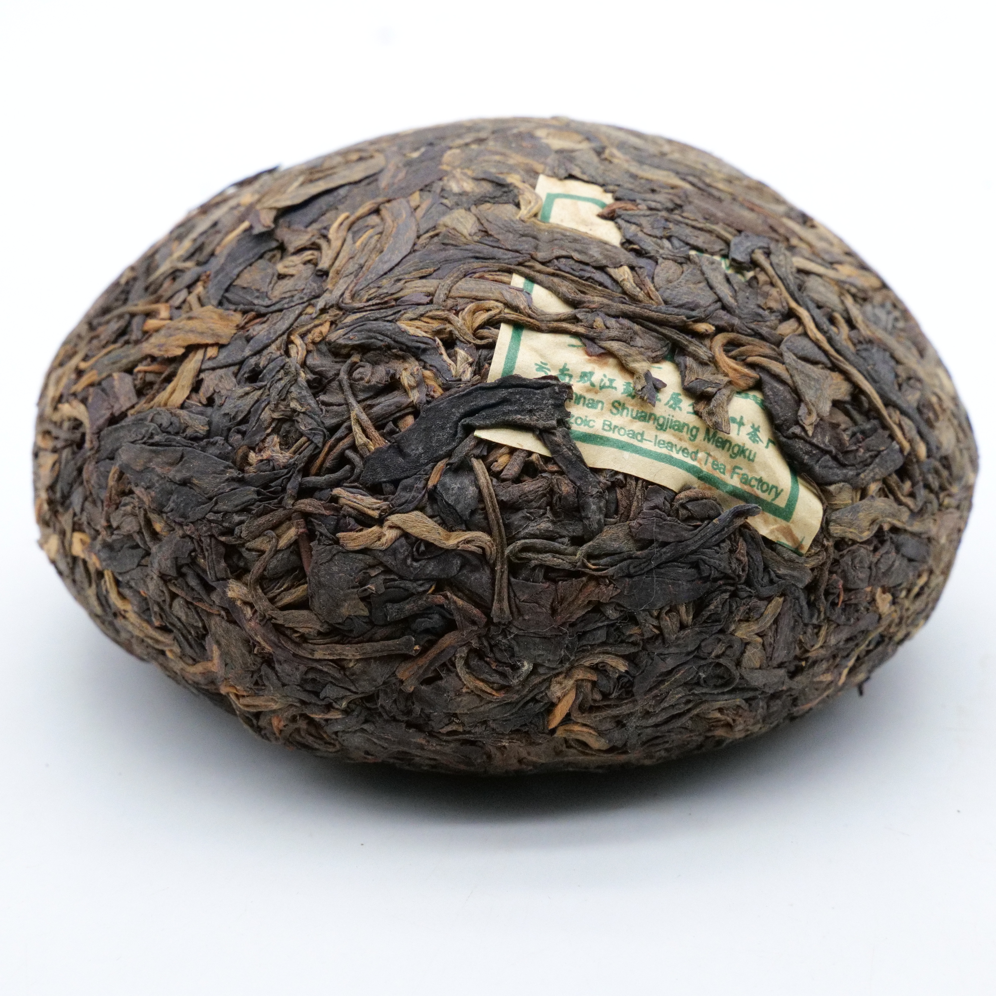 【冰古圣山】勐库0801古树茶沱 2004年 (春) 中期老生茶 250克/沱